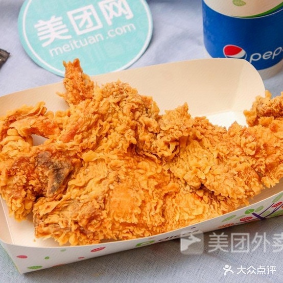乐多多炸鸡汉堡(独山路店)
