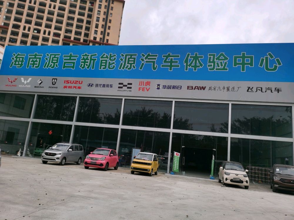 五菱汽车(东方直营店)