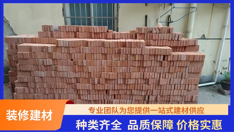 朱国正建材涂料防水经营部