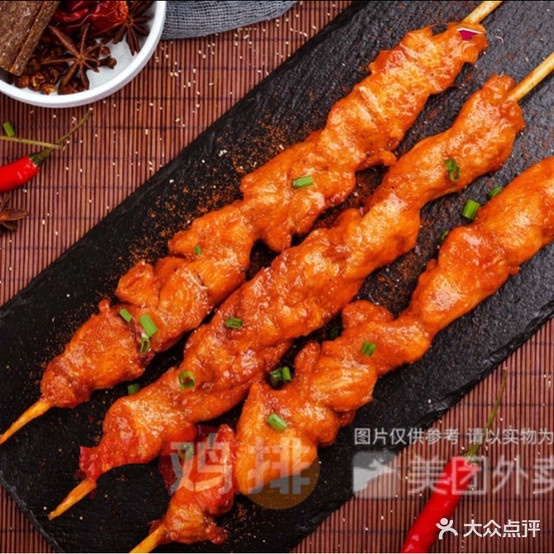 超大麦鸡排(龙湖店)