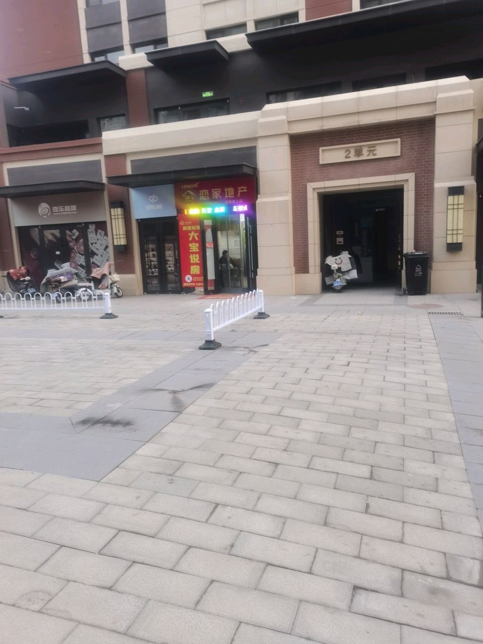 奇乐棋牌