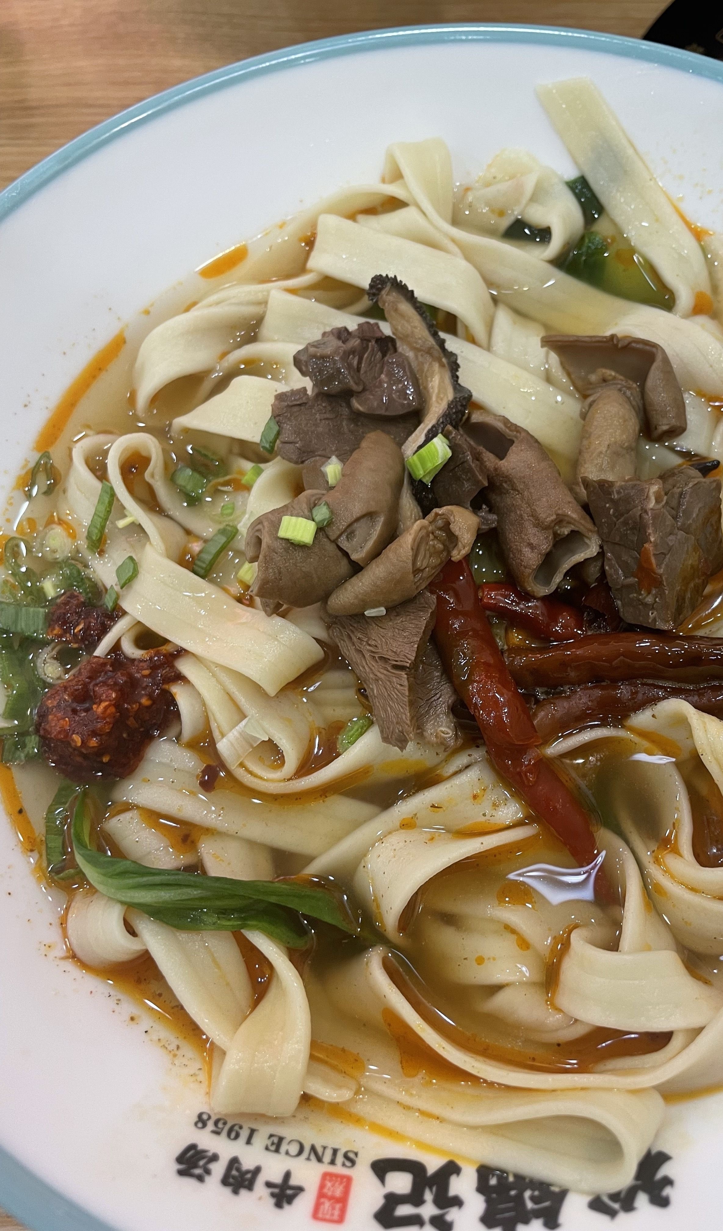 清真牛肉板面(蓝天路店)