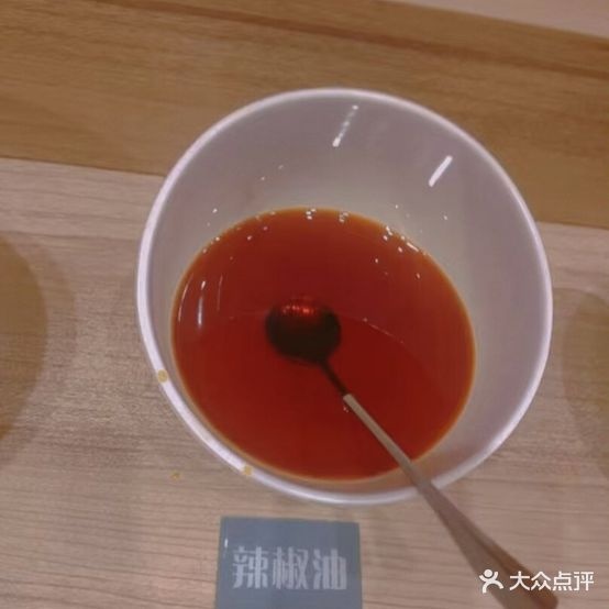 亚儿老牌海鲜