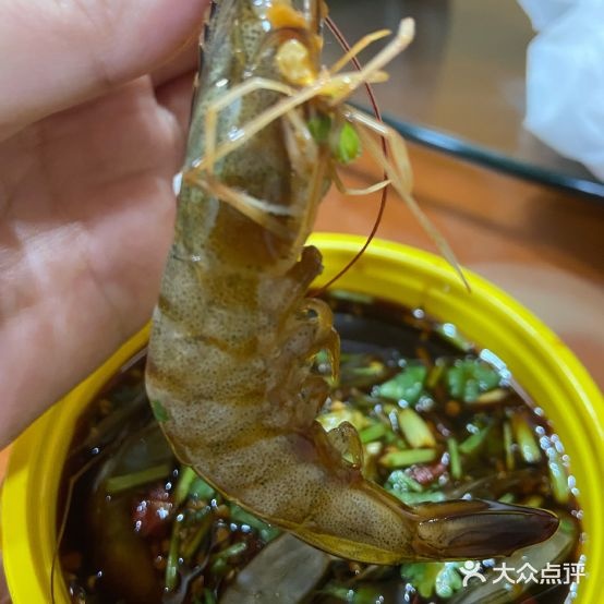 钱多多小吃铺(国贸店)