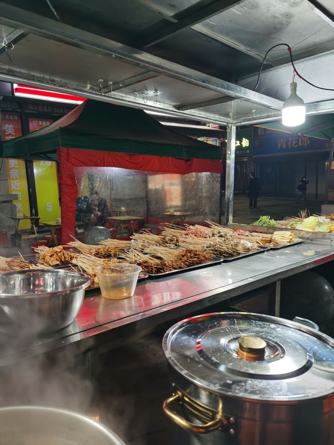 儿时的味道麻辣烫