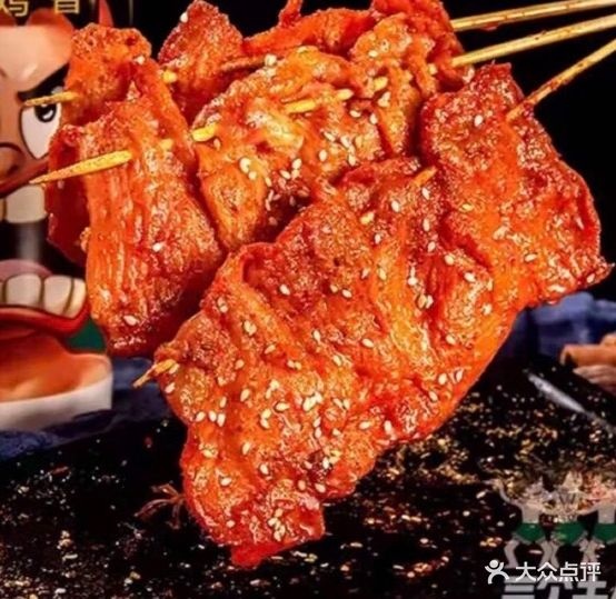 三个铁人铁板烧(群英北路店)