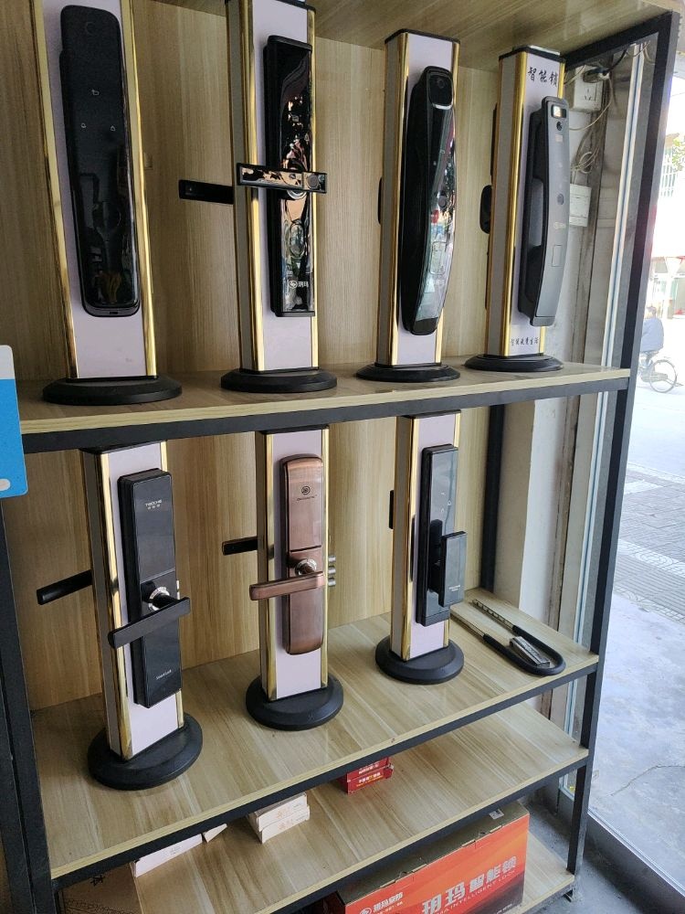 陈氏开锁(人民路店)