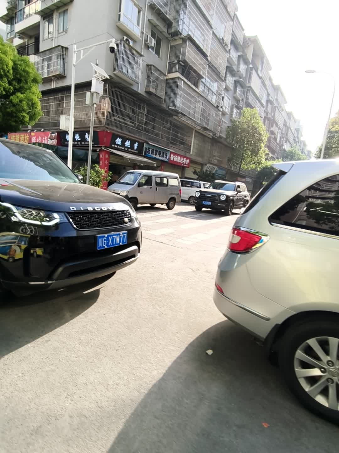 志诚家电清洗