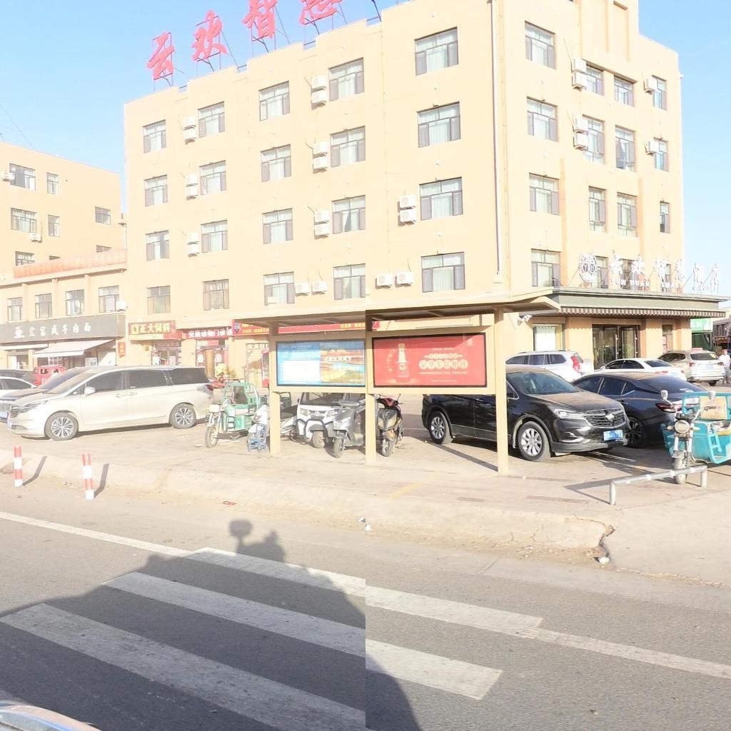 宏富盛清真牛肉面