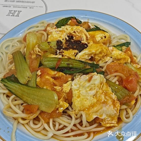 清真穆兰亭兰州牛肉拉面(金海国际花园店)