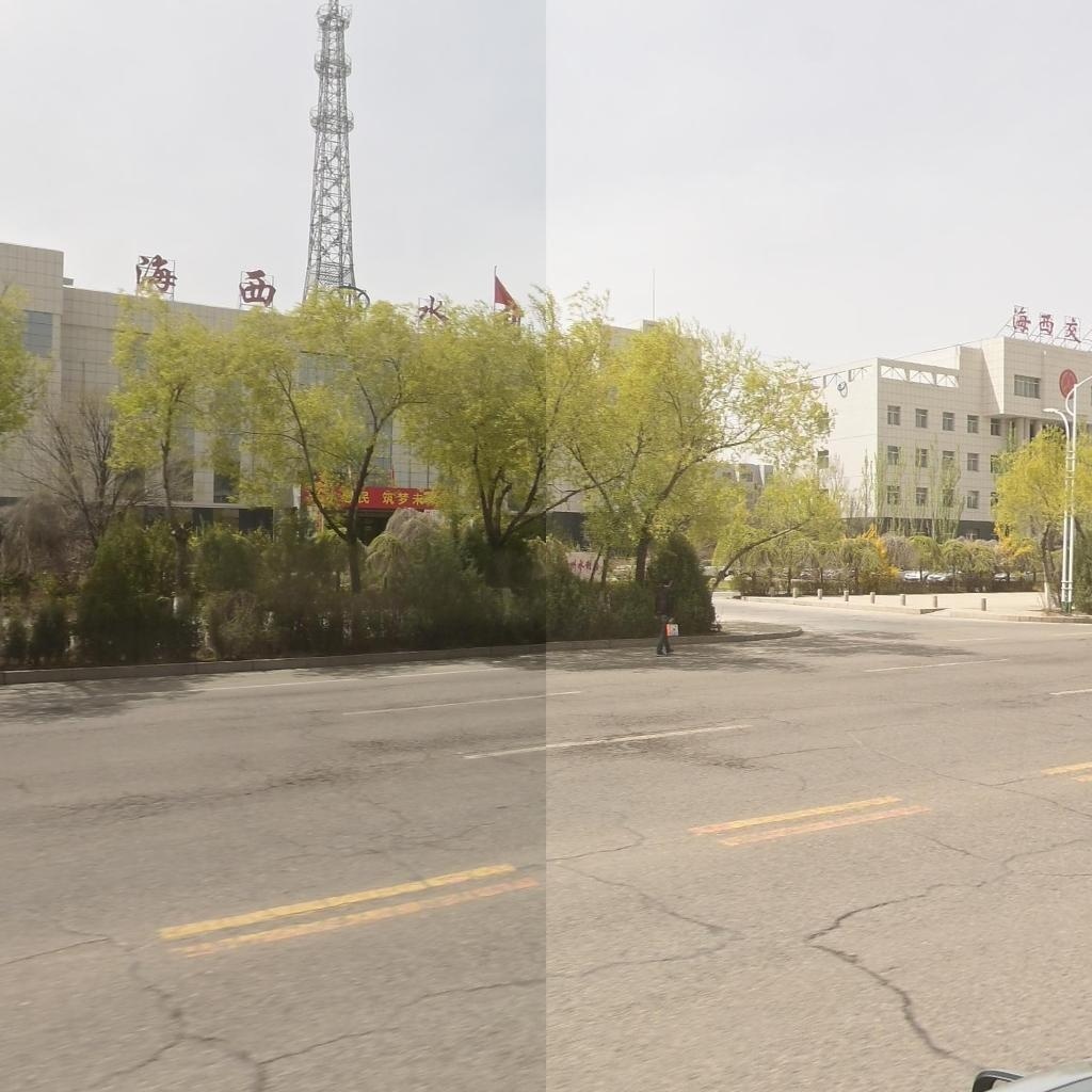 海西蒙古族藏族自治州交通运输局