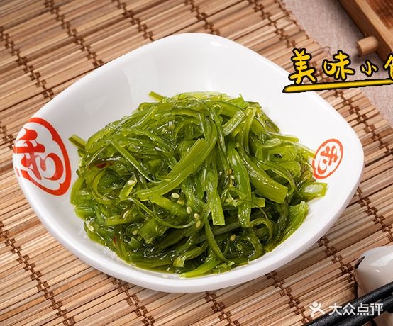 和番丼饭牛烤肉饭专门店(幸福街店)
