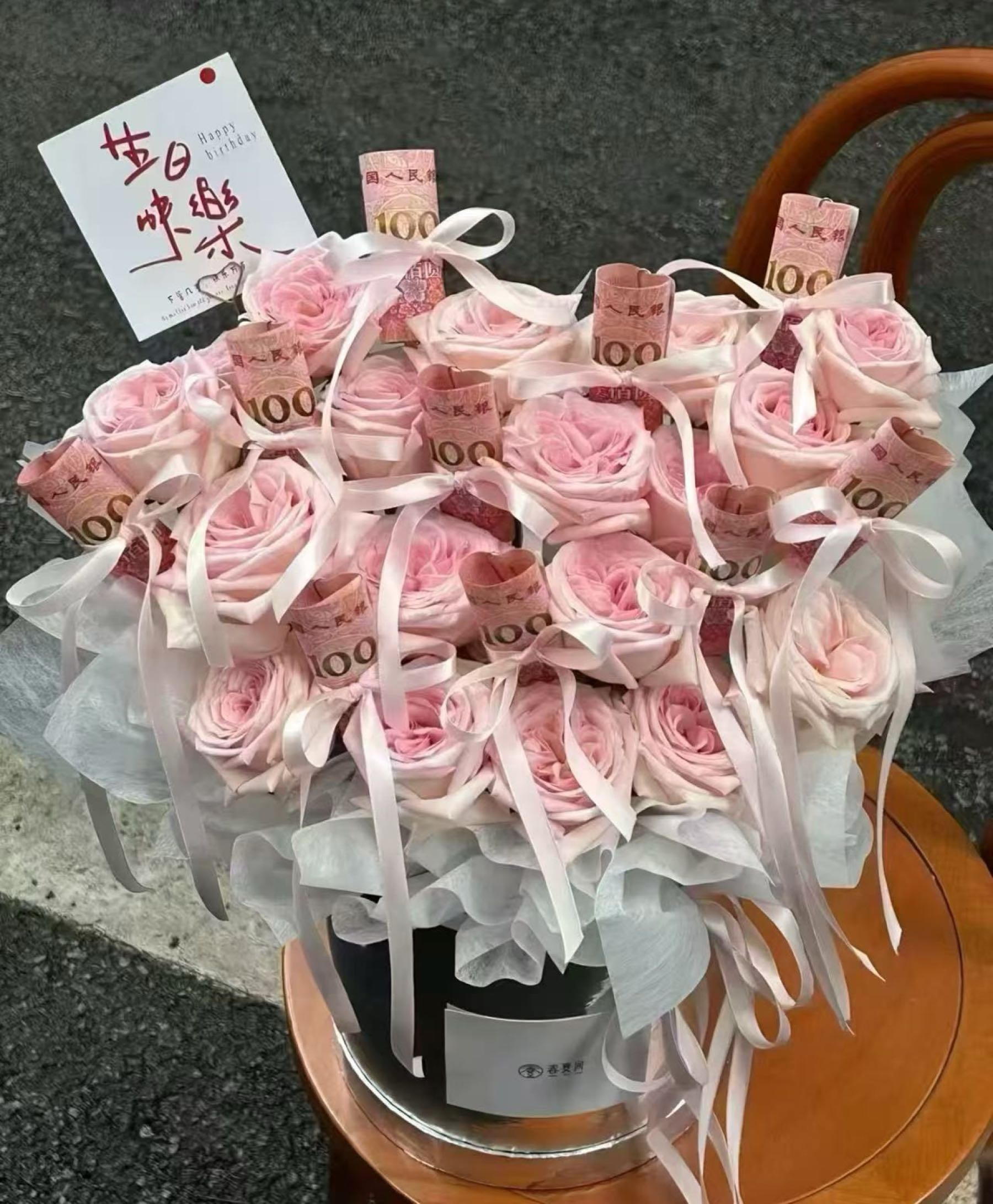 巷子·花香花店