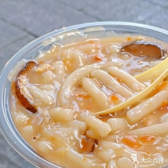 祥得肠粉(濠畔小苑店)