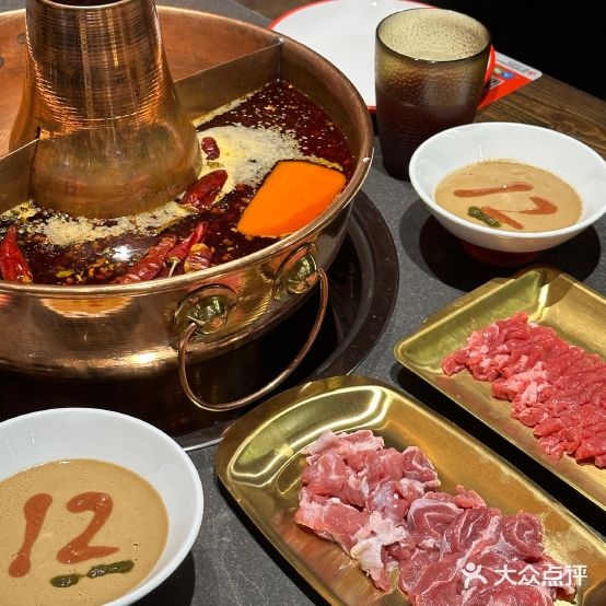 禧殖隋京贰拾珐涮肉