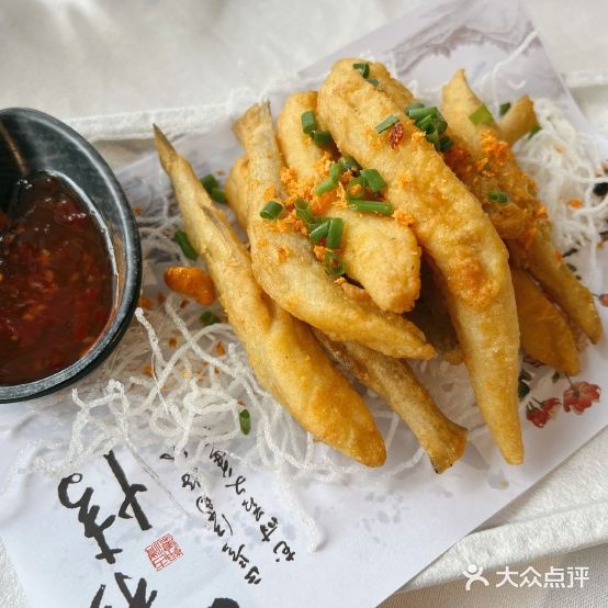 大洋家朝汕特色菜(新淮中心店)