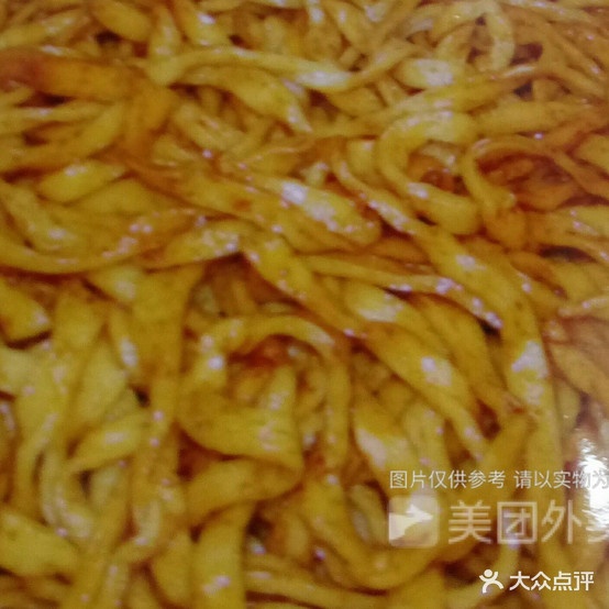 三先生柴火炖菜