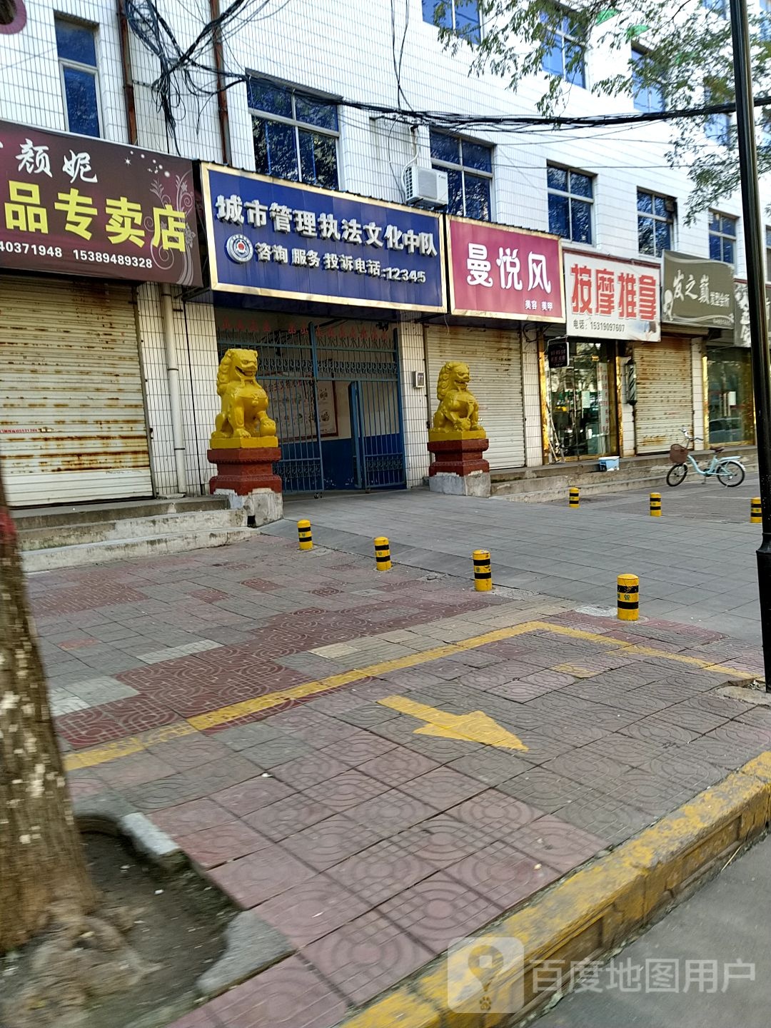 按摩推奶