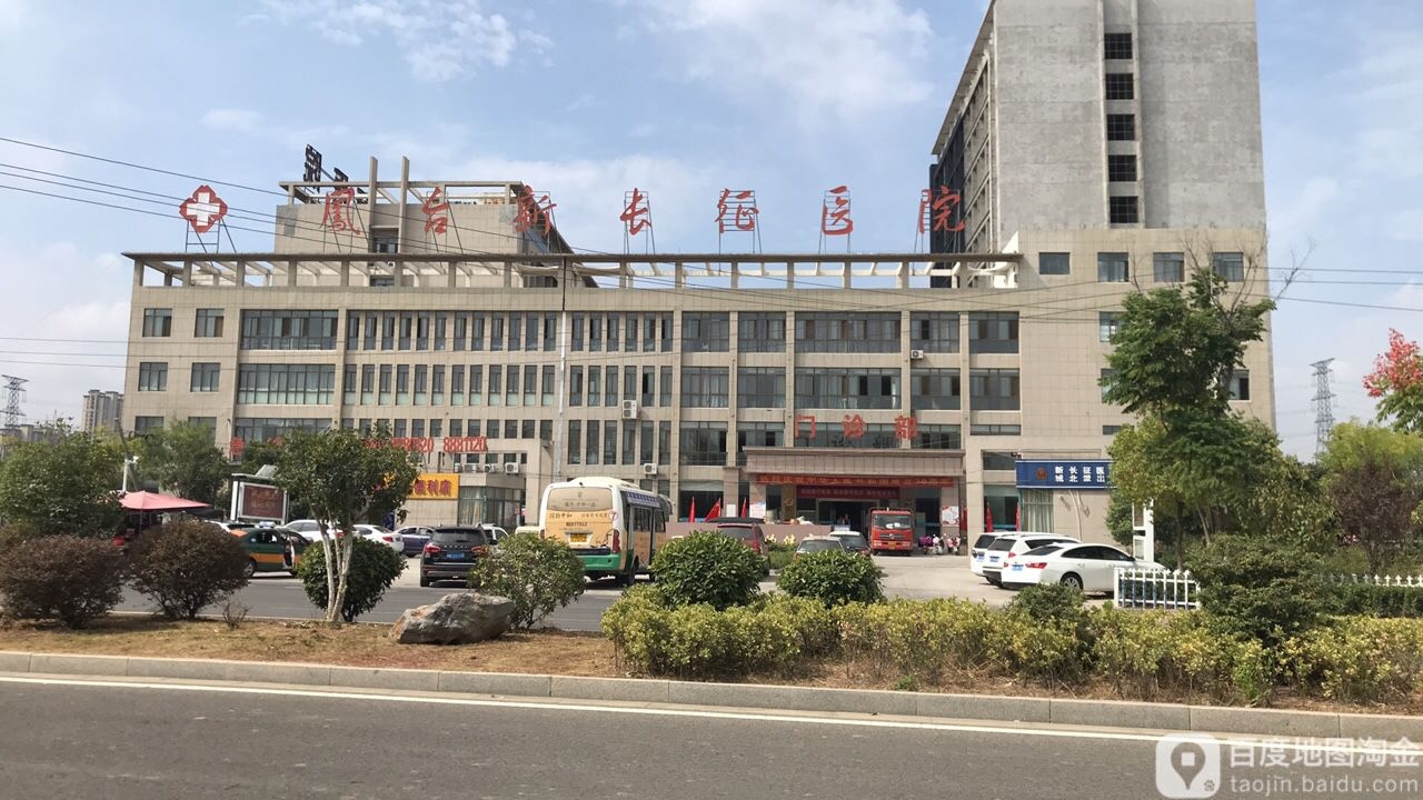 新长征医院-西门