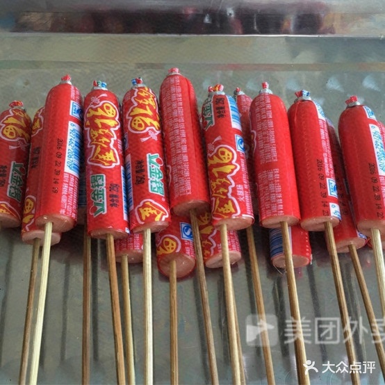 小宁特色小吃重庆麻辣烫(凤鸣住宅小区南区店)