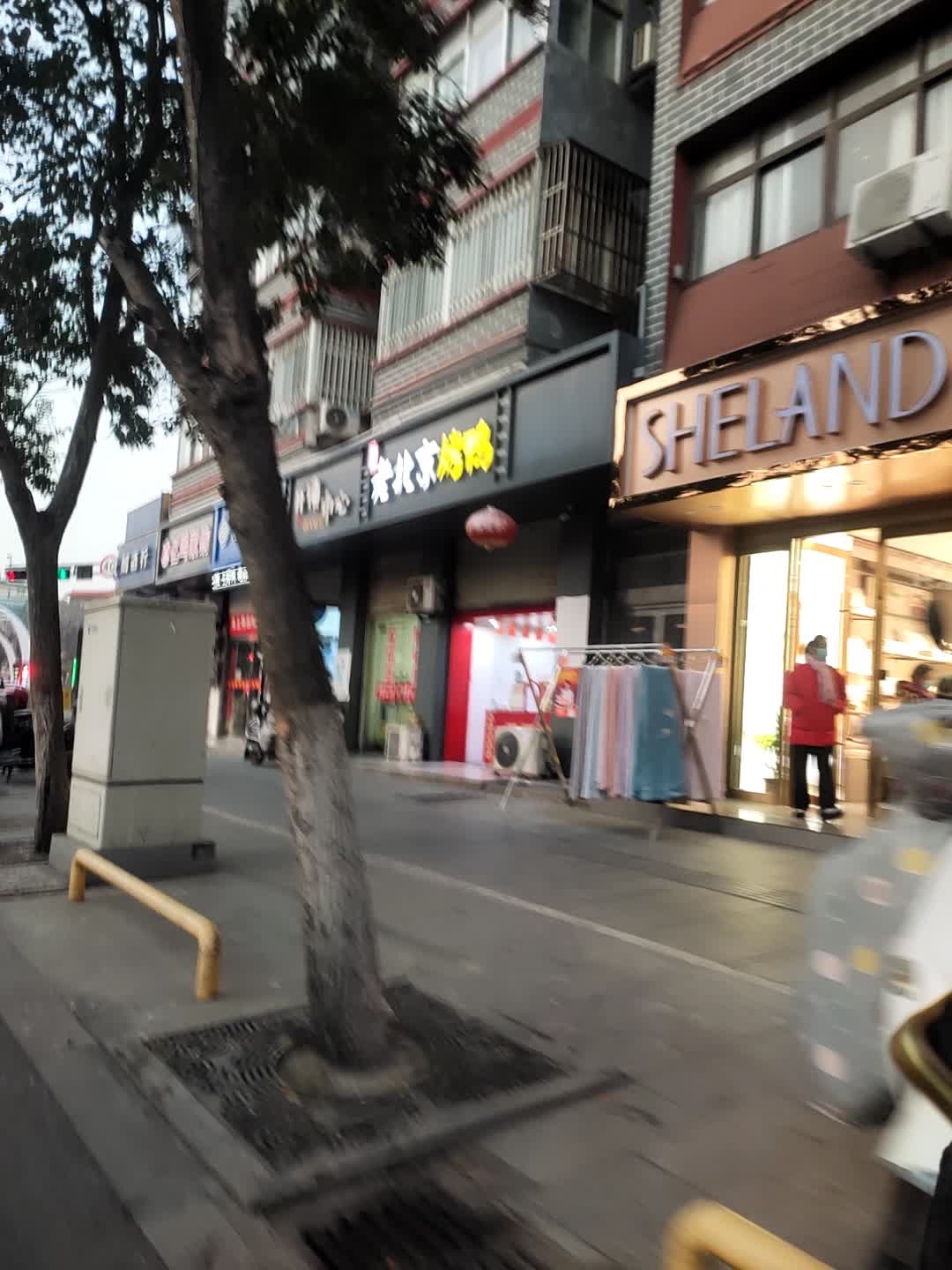 开锁中心