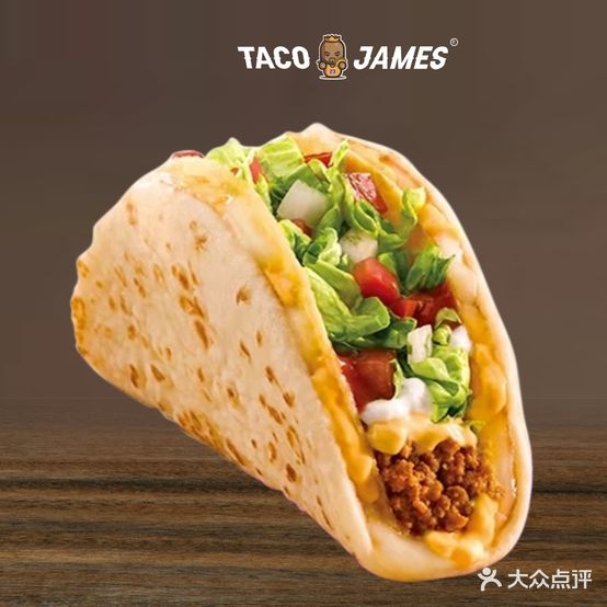 TACO JAMES墨西哥塔可(三亚金鸡岭店)