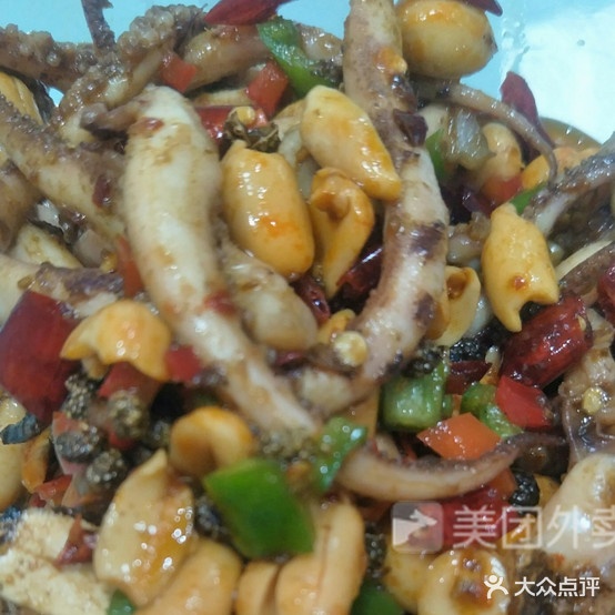 蟹谢啦香辣蟹钳(廊桥水岸店)