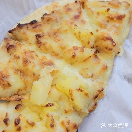 尊宝披萨(南中环街店)
