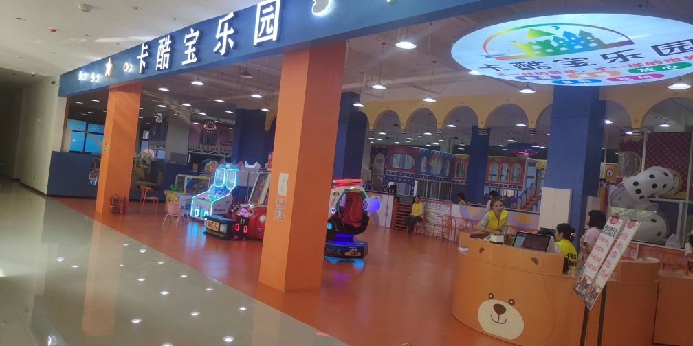 罗平卡酷宝星游乐园
