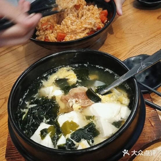 卡娃伊十塘(鼓楼店)