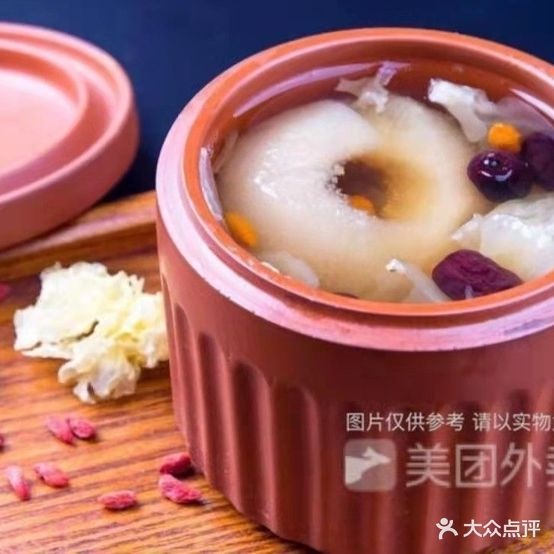 烤趁薯与泵碍梨软红软薯(梦之城购物中心三门峡店)
