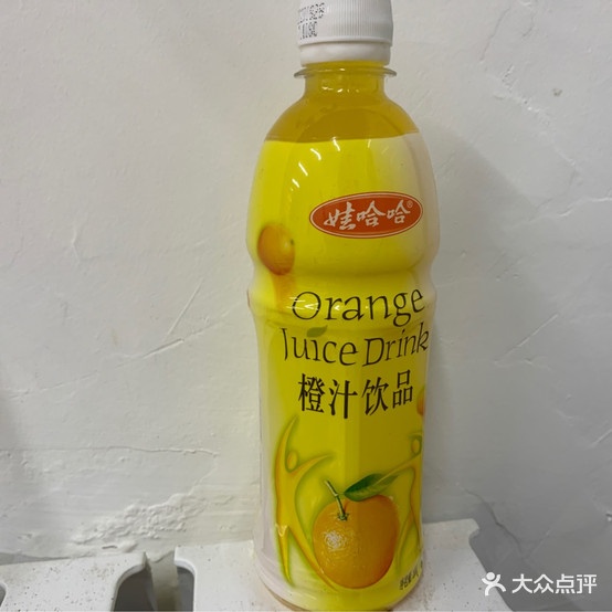 康小厨麻辣烫