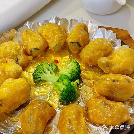 月芽泉清真饭店