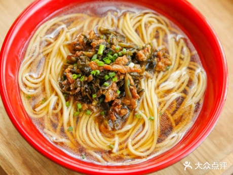 转用茶餐厅