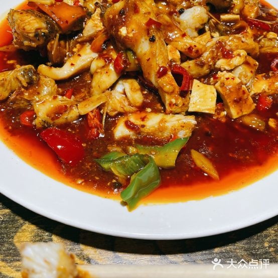 蜀飘香私家菜(汇鑫国际商贸城店)