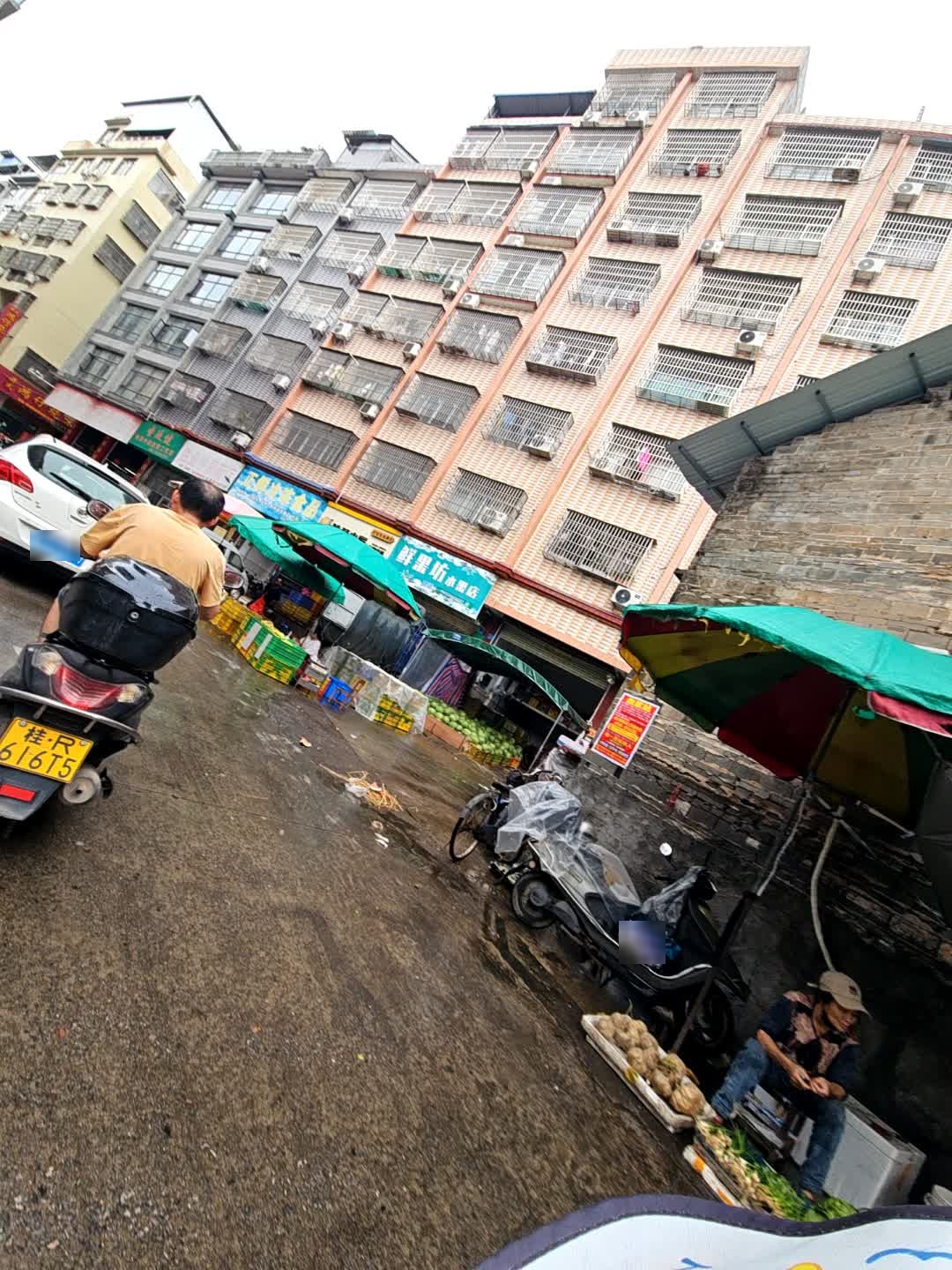 鲜果坊(国中路店)