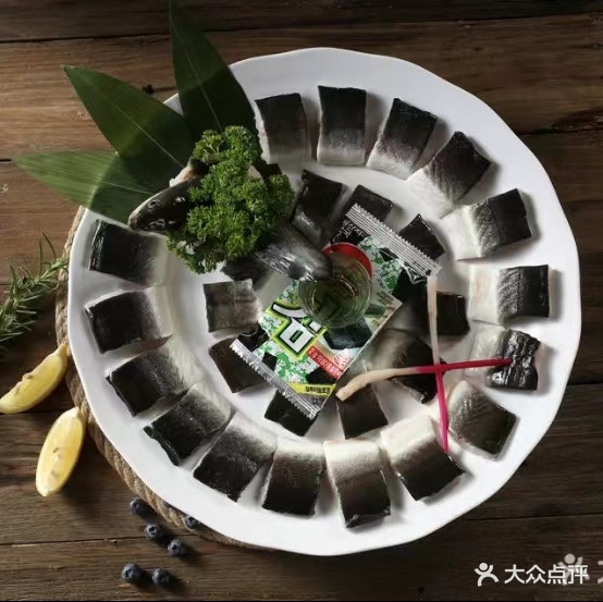 金家活烤烤鳗·韩式烤肉