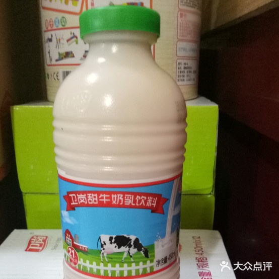 重庆鸡公煲0(玉米人店)