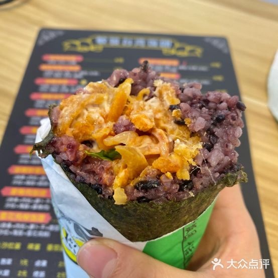 敏骏·台湾团饭(石河子店)