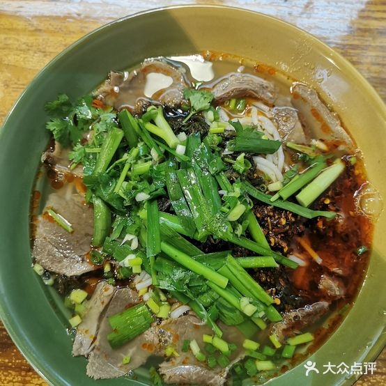金沙牛肉粉(桃源西路店)