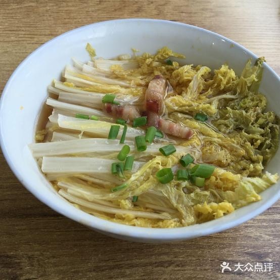 串哥蒸菜馆
