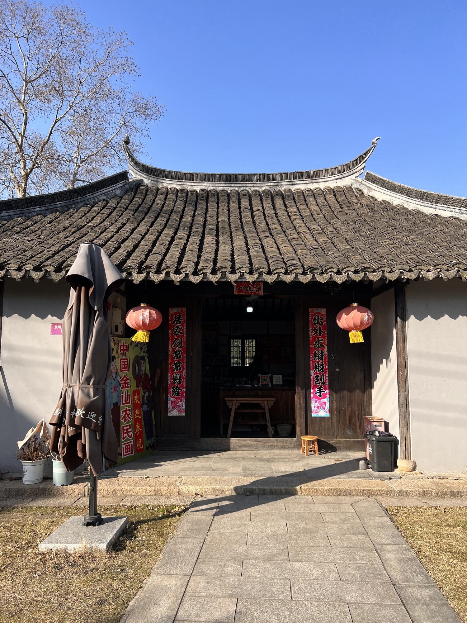 中国农民画村
