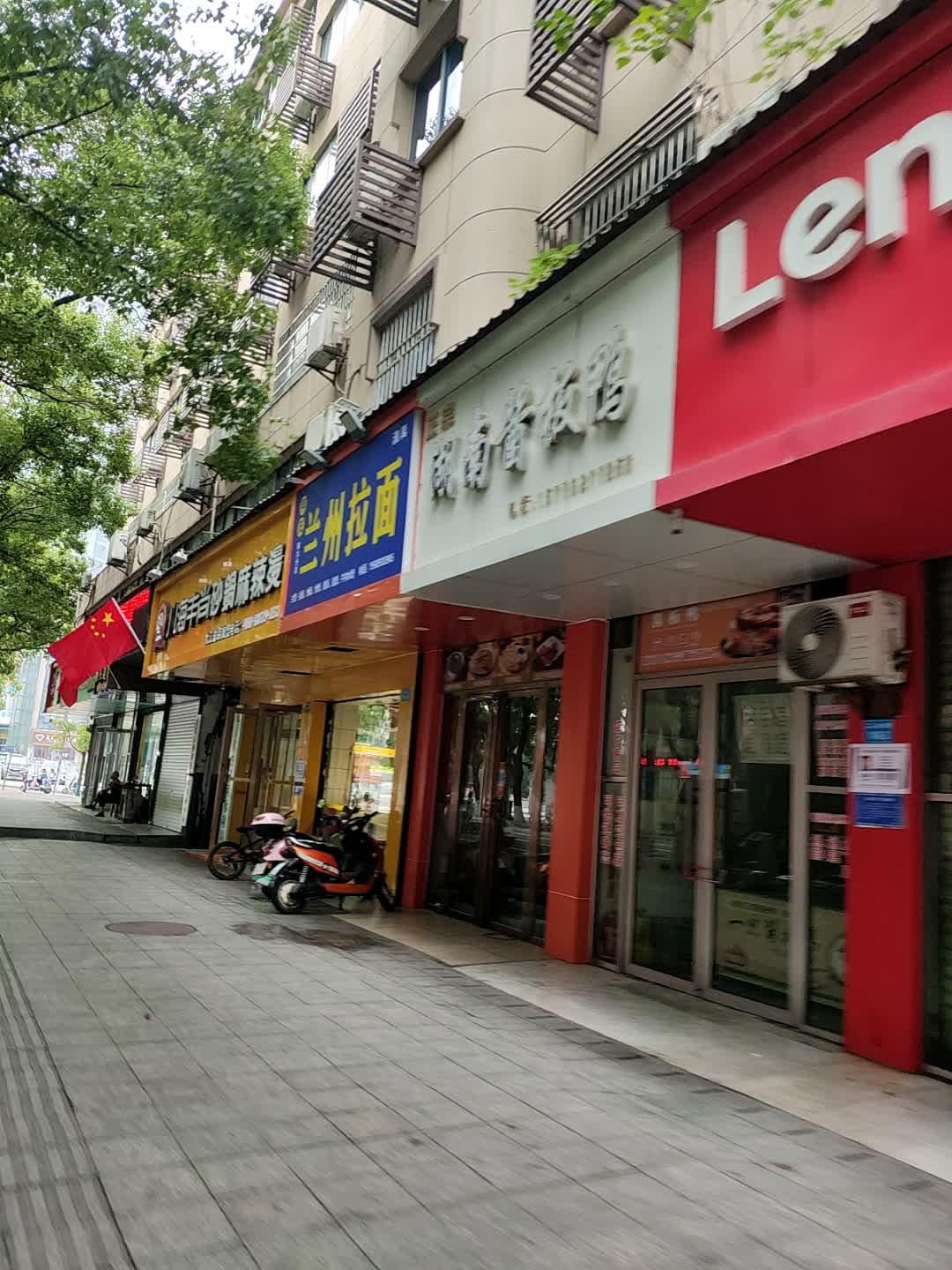 正宗湖南酱板鸭(柴桑路店)