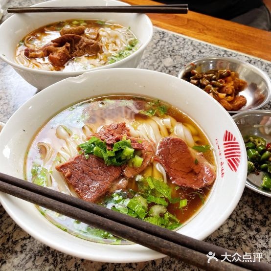八一路原味粉馆(八一桥店)