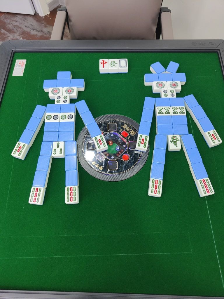 农胜蝽喜棋牌室