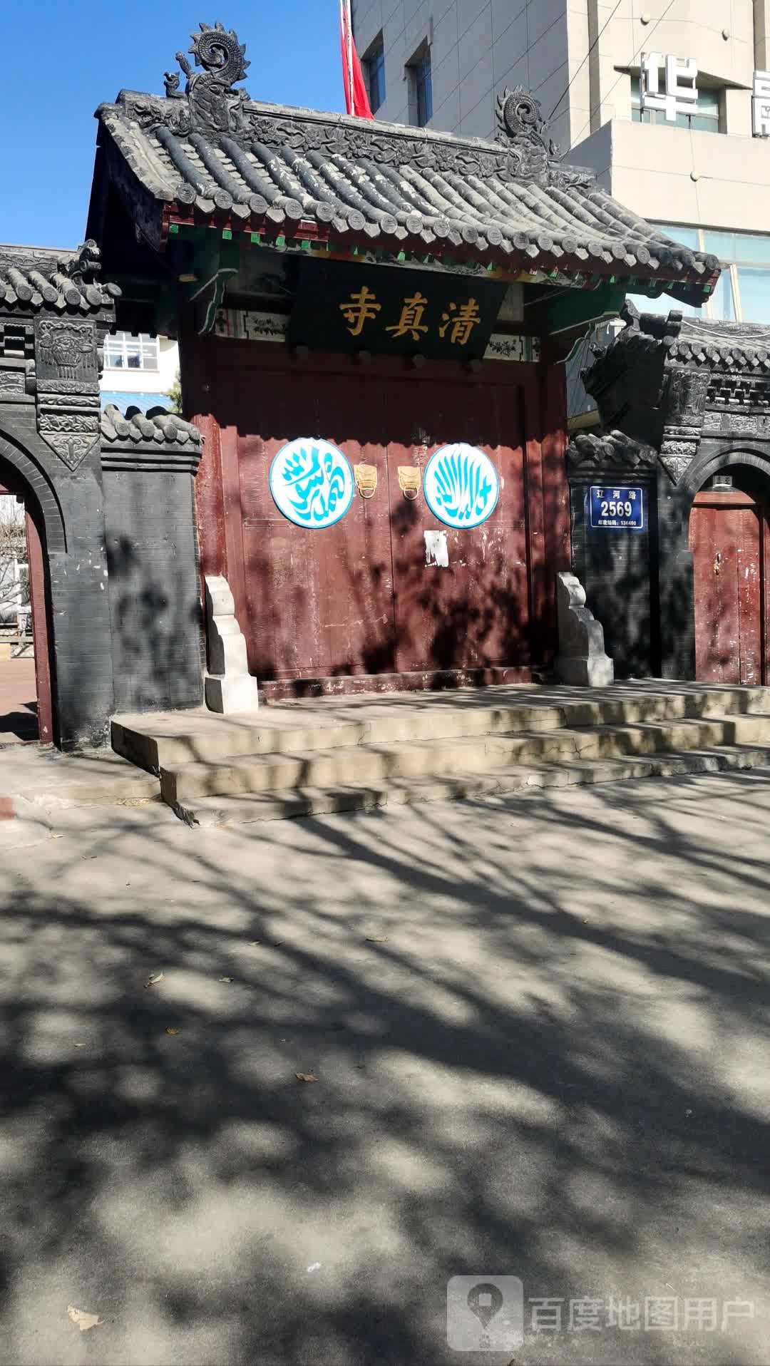 清真寺(吉兴大厦西南)