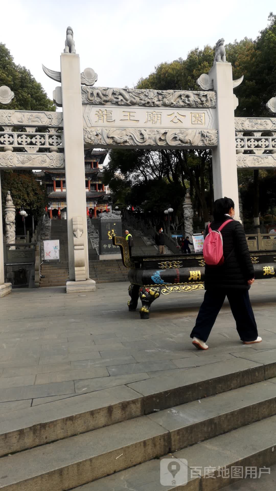 龙王庙