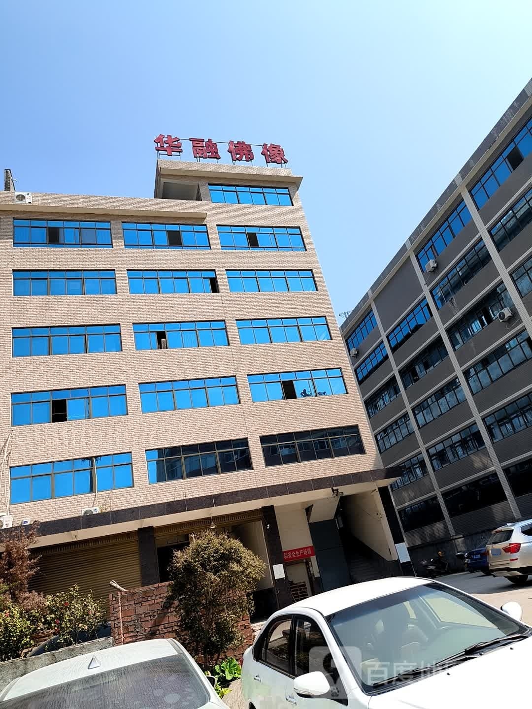 融酒店佛像