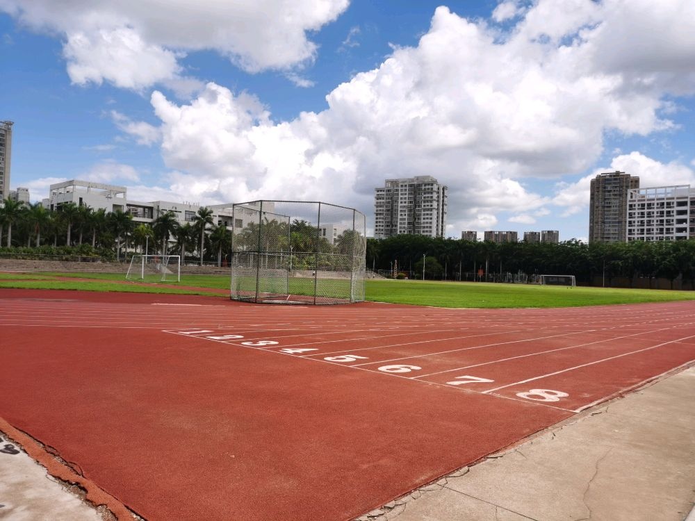 海南医科大学(城西校区)-体育场