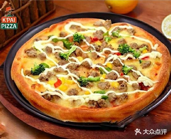 可派99比萨(人民南路店)
